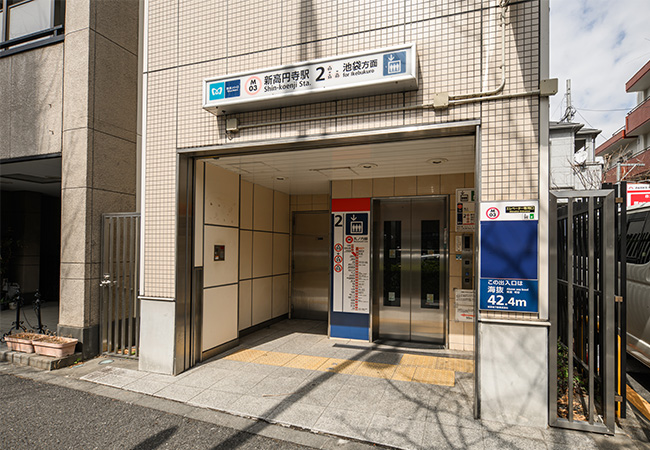 新高円寺駅すぐの好立地