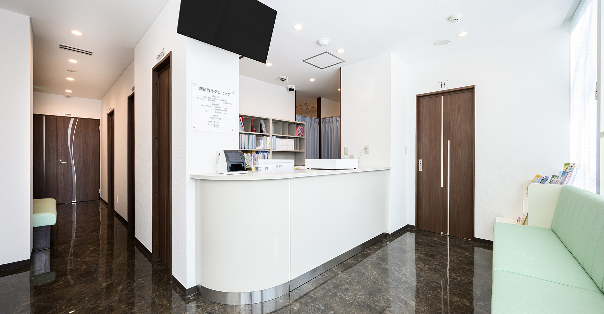 受付・待合室